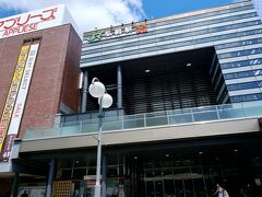 こちらが「ＪＲ弘前駅」のターミナル。