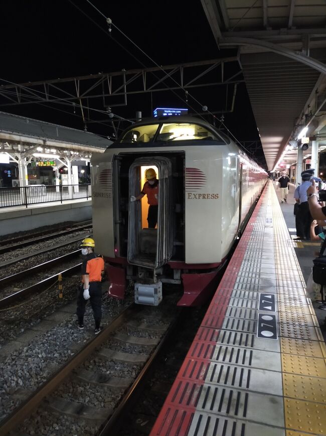 岡山駅<br />https://youtu.be/bAa4lVQJ3Tc