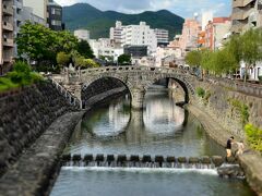 眼鏡橋