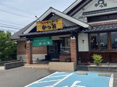 やわらかとんかつかつ雅
一応地元チェーン店です。お値打ちにどらデカい（とても大きいの名古屋弁）とんかつ食べれます。