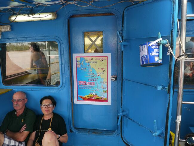 6時間くら乗ります