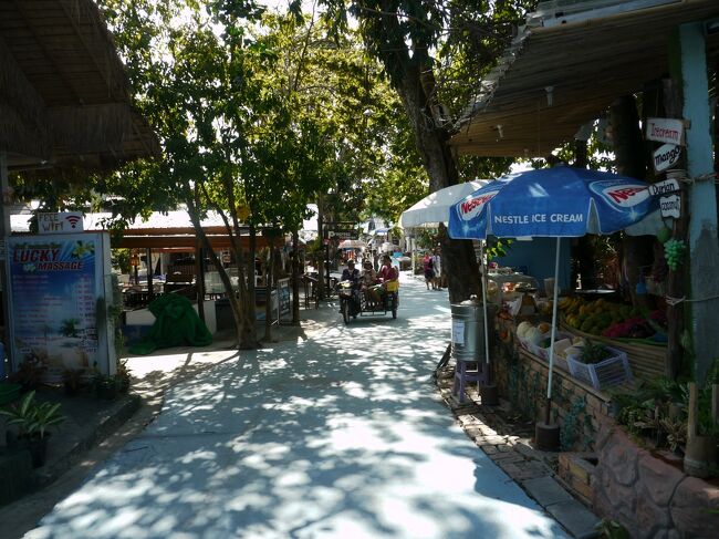 島の内部の食堂街