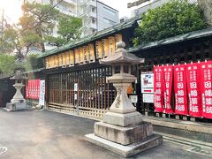 平等寺