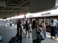 仁川駅周辺をちょいブラし大阪に戻ります。