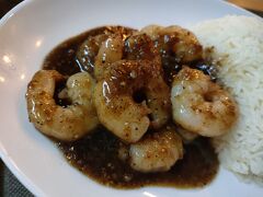 海老のブラックペッパー炒めライス！

