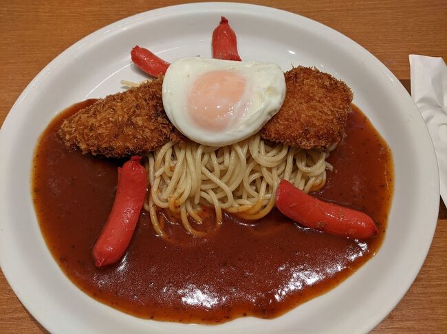 味はまあまあかな。<br />100円割引券があるから来た。