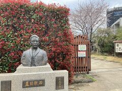 ＜漱石山房記念館＞夏目漱石が49歳で生涯を閉じた自宅の跡地が記念館になっており、訪問しました。