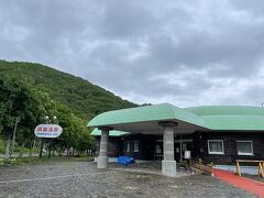 札幌内だけ高速を使って、あとは下道で、
浜益温泉に来た理由は…
