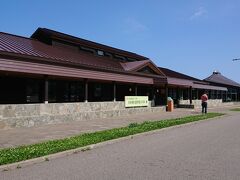 道の駅 うとろ シリエトク