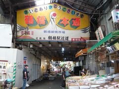 「鶴橋本通商店街」は雰囲気ががらりと変わってノスタルジックです…、

コリアン色が消えて昭和の商店街がそのまま残ってる雰囲気です。
私らの子供の頃の商店街そのもので心が和みますわほんまに！。

＊詳細はクチコミでお願いします