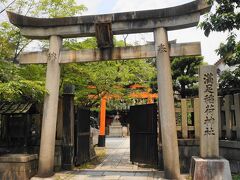満足稲荷神社は、豊臣秀吉公が御利益に満足して命名しました。
