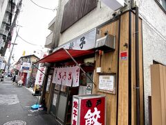 【亀戸餃子】

あまり昔と変わっていない光景に、江東区の哀愁と苦労を感じないではいられない...