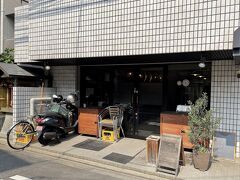 ２日目のランチは、烏丸御池にある「ヒグチ亭」さんを予約しておきました。
