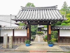 新善光寺は、泉涌寺の塔頭のひとつ。