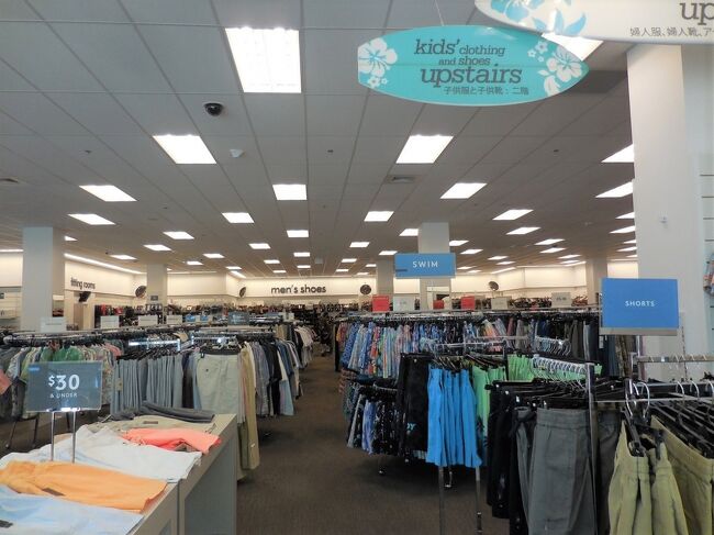 アパレル衣料品に関しては、他にもいろんなディスカウントショップがありますね。