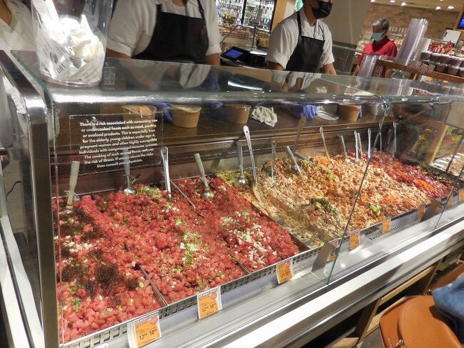 ハワイ名物のポケフード。<br />アヒポケだって、一種類ではないのです。