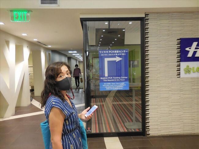 ４階に上がって来ました。<br />PCR検査所は、この奥の個室に設置されています。