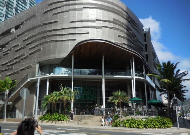 お買い求め先はホールフーズ。