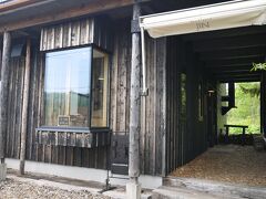 チーズ工房の次は真狩村のパン屋さんへ。

ブーランジェリー ジンさんです。
（北海道虻田郡真狩村桜川４５－8）
