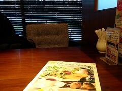 翌朝は早く起きて、まずは軽く朝食を食べるために
新宿中央公園にある「むさしの森Diner」へ。