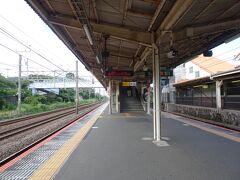 いつもの大磯駅から東京駅に東海道線で向かいます