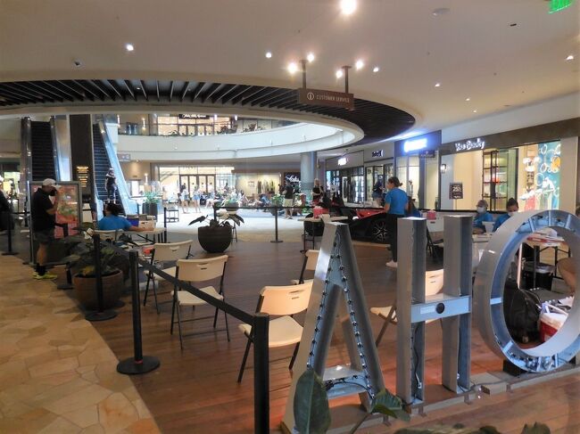 インターナショナルマーケットプレイスに立ち寄ると、その一角にはワクチン接種所が開設されておりました。