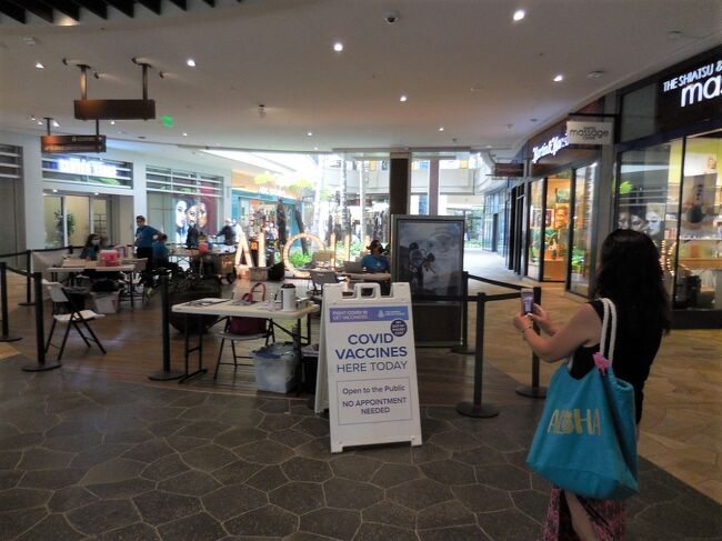 実はこの会場は、昨年12月の渡航で既に承知の事だったのですが、それから３ヶ月後の今日でも、ハワイではしっかり継続対応しているのですね。