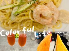 １４：２０

ＳさんとはZUCAFEで待ち合わせ、早速カンパ～イ♪(*^^)o∀*∀o(^^*)♪

樽生セットは、サラダ＋バゲット（アンチョビマーガリンにしました）＋パスタ＋樽生スパークリングワインロゼで１６５０円。

私がオーダーした海老とホタテのたらこクリームパスタは、サーモンも入っていたのでちょっとお高めの１９８０円でしたが、生パスタはもちもちだし、具材も美味しくて食べ応えがあって大満足です！