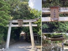 多太神社