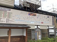 私達が泊まった渋温泉には『九湯めぐり』というものがあって、宿泊者は温泉郷内にある9つの温泉を無料で巡ることができます。ただ、すっごく熱いらしく笑
今回はやりませんでしたが、次回は是非やってみたいと思います。