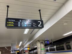 東京駅から横須賀線で鎌倉へ向かいます。