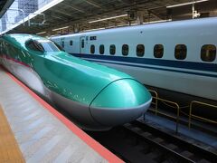 北海道新幹線。
初めて乗るのでとっても楽しみ。