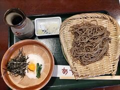 昼食は”あずみ”さんで信州蕎麦を戴きました。
とろろとサバの取り合わせも良く、蕎麦も本格的で美味しかったです。
今日は大盛りにしませんでした。