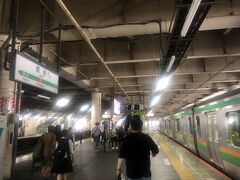 熊谷駅には13時半すぎに到着。降り立つのは4、5年ぶりかな。