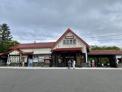 川湯温泉駅