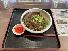 道の駅あいの土山に移動してランチ　冷やし肉蕎麦