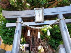 奈良尾神社