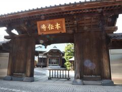 またさらに歩いていくと