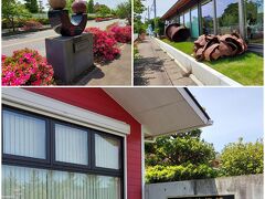 続いての訪問先は、【ザ・ヒロサワシティ】
東京ドーム約22個分の広大な敷地にゴルフ場や美術館・乗り物のテーマパーク等多彩な施設を備えるレジャーランド