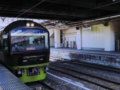 ★11:30
旅の出発は高崎駅から。やって来た「リゾートやまどり」に乗車♪