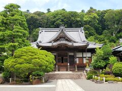 こちら、大日如来がご本尊。
私の守護仏で、
此方の御守りを持ち歩いております。(←要らん情報)