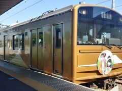 昨日と同じ時間に　出発します
電車も同じ　08:43です
今日は　終点まで行きます