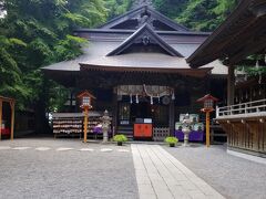 新倉浅間神社