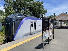 １１：１１、下吉田駅に停車、ここで下車します