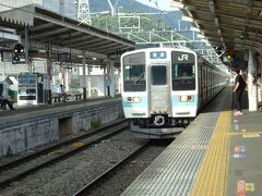 大月駅