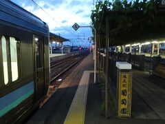 塩尻駅