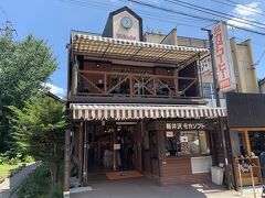 ミカドコーヒー 軽井沢旧道店