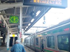 郡山駅