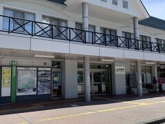 白馬駅には正午ちょっと前