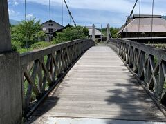 大出の吊り橋